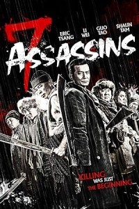 7 Assassins (2013) Hollywood Hindi Dubbed