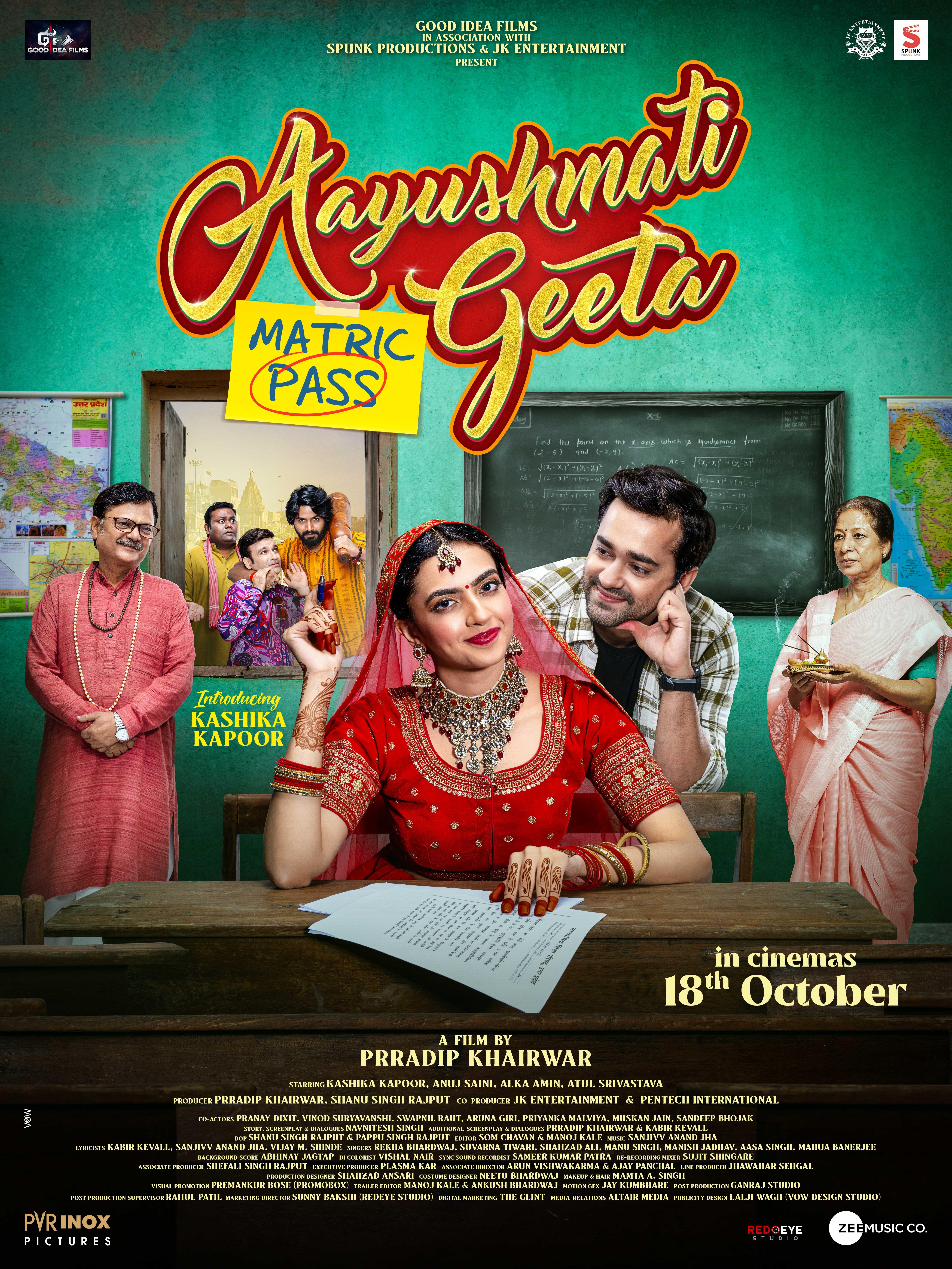 Aayushmati Geeta Matric Pass (2024) Bollywood Hindi Movie