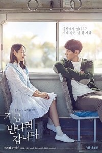 Be With You (2018) Korean Hindi Dubbed