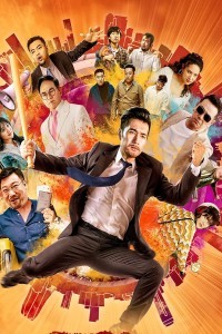 Brothers (2022) Hollywood Hindi Dubbed