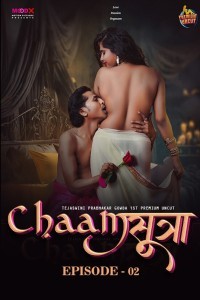 ChaamSutra (2024) MoodX Original Short Film