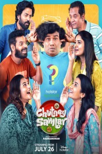 Chutney Sambar (2024) Hindi Season 01