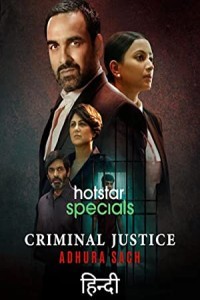 Criminal Justice Adhura Sach (2022) Hindi Season 01