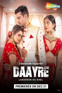 Daayre (2023) Bollywood Hindi Movie