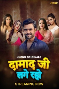 Damad Ji Lage Raho (2024) Season 1 Jugnu Web Series