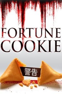 Fortune Cookie (2016) Hollywood Hindi Dubbed