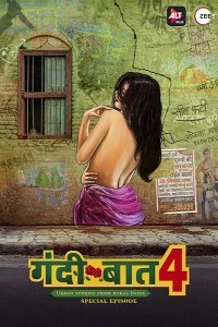 Gandii Baat 4 (2019) Web Series