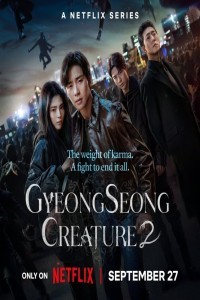 Gyeongseong Creature (2024) Hindi Season 02