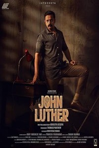 John Luther (2022) South Indian Hindi Dubbed