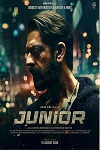 Junior (2023) Punjabi Movie