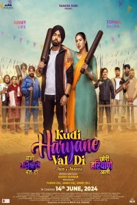 Kudi Haryane Val Di (2024) Punjabi Movie