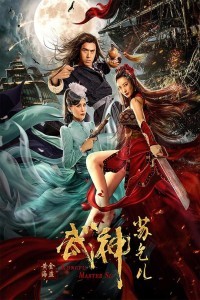 Kung Fu Master Su Golden Pirate (2022) Hollywood Hindi Dubbed