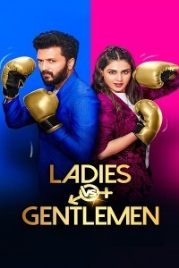 Ladies Vs Gentlemen (2020) Web Series