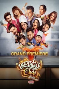 Laughter Chefs (2024) Hindi TV Show