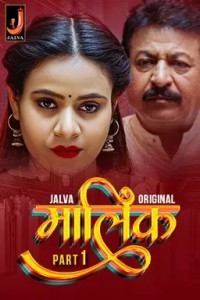 Malik (2024) Season 1 Jalva Web Series