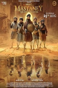 Mastaney (2023) Punjabi Movie