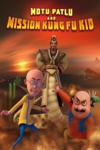 Motu Patlu And Mission Kung Fu Kid (2024) Bollywood Hindi Movie