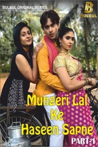 Mungerilal Ke Haseen Sapne (2024) Season 1 BulbulTV Web Series