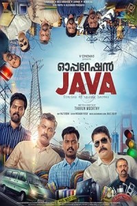 Operation Java (2021) South Indian Hindi Dubbed