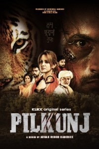 Pilkunj (2023) Bengali Season 01