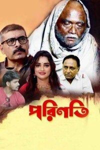 Porinoti (2023) Bengali Movie