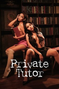 Private Tutor (2024) Tagalog Movie