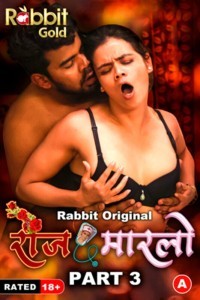 Rose Marlo Part 3 (2023) RabbitMovies Original Short Film