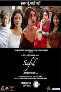 Safed (2023) Bollywood Hindi Movie