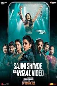 Sajini Shinde Ka Viral Video (2023) Bollywood Hindi Movie