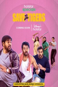 Save The Tigers (2023) Hindi Season 01