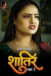 Shatir Part 2 (2024) Season 1 Jalva Web Series