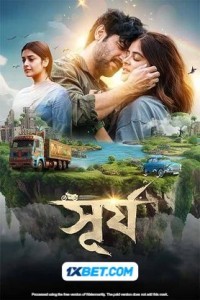 Surjo (2024) Bengali Movie