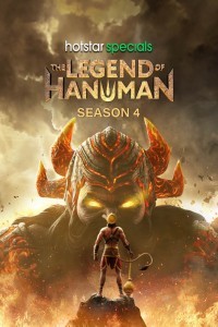 The Legend of Hanuman (2024) Hindi Season 04