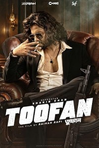 Toofan (2024) Bengali Movie