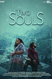 Two Souls (2023) South Indian Hindi Dubbed