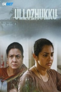 Ullozhukku (2024) South Indian Hindi Dubbed