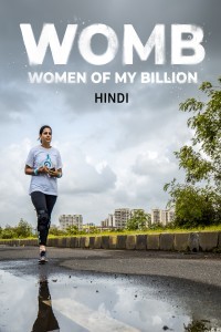 Women of My Billion (2024) Bollywood Hindi Movie